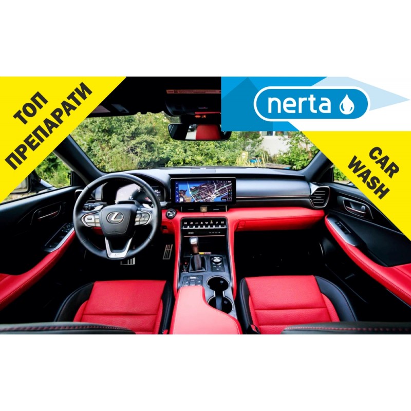 Interior Cleaner - препарат за почистване на купе, седалки, текстил, кожа и винил 5л.