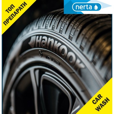 Tyre & Bumper Gloss - силикон за поддържане на автомобилни гуми, брони и лайсни 5л.