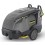 Резервни части за пароструйки Karcher